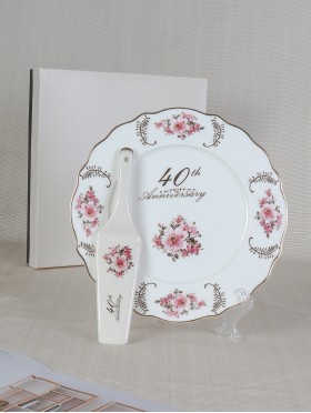 Porcelain 40th Anniversary Cake Plate w/ Server (English) With Gift Box(Same item CK7002-40E)